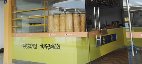 魚(yú)你在一起