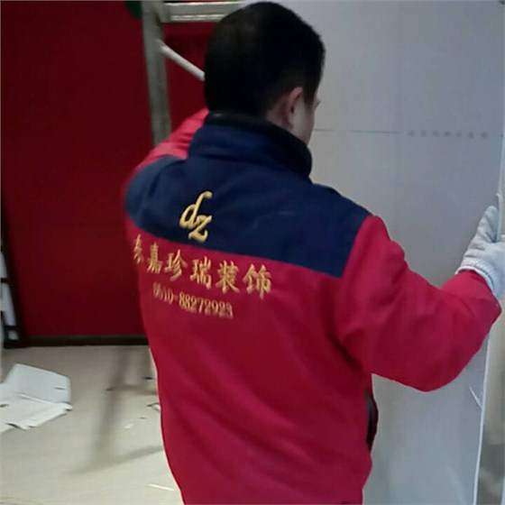 愛(ài)8寸（優(yōu)客金街店）