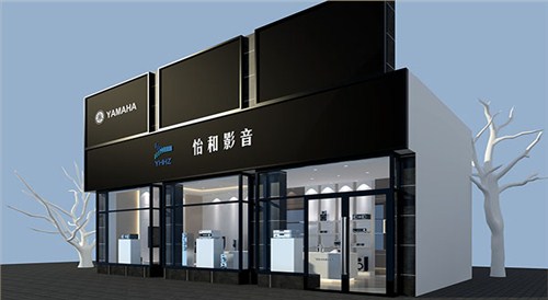 怡和影音商店設(shè)計(jì)