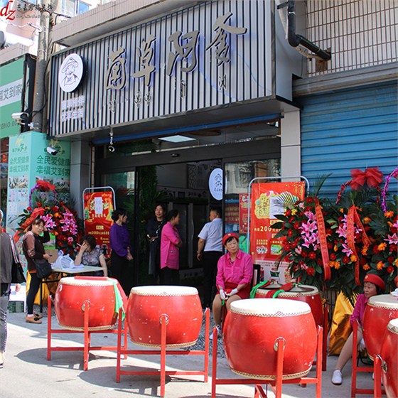 開業(yè)4